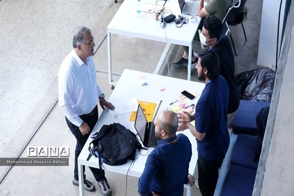 استارتاپ ویکند شهر هوشمند در شیراز