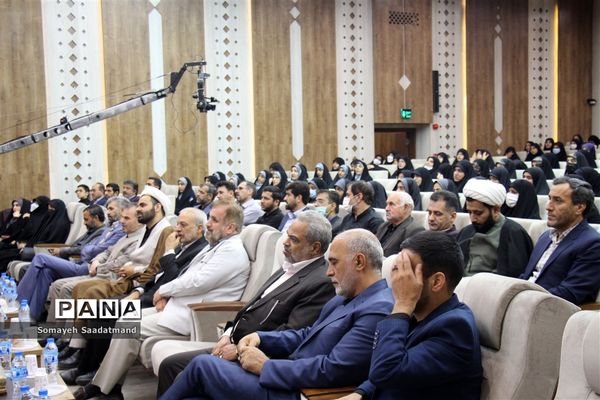 افتتاحیه چهلمین مسابقات قرآن، عترت و نماز