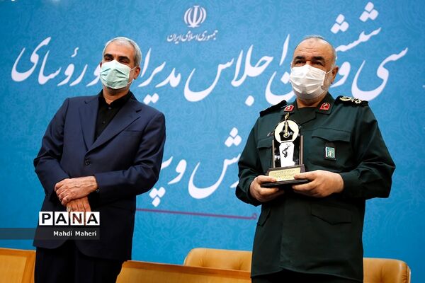دومین روز از سی‌وششمین اجلاس مدیران و رؤسای آموزش و پرورش کشور