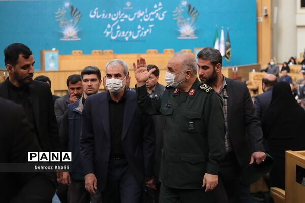 دومین روز از سی‌وششمین اجلاس مدیران و رؤسای آموزش و پرورش کشور