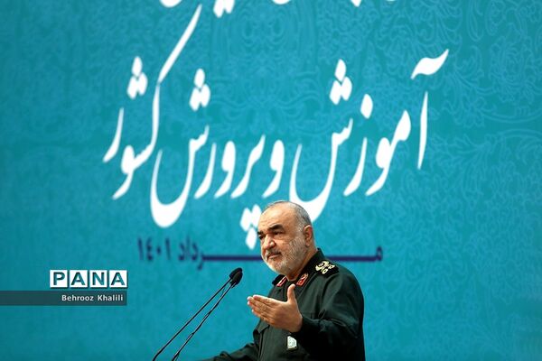 دومین روز از سی‌وششمین اجلاس مدیران و رؤسای آموزش و پرورش کشور