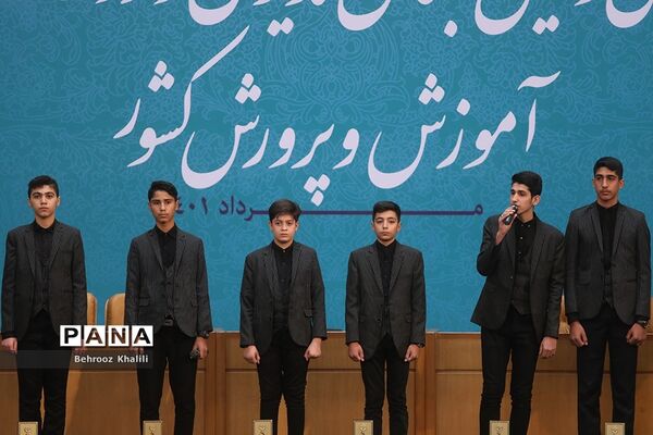 دومین روز از سی‌وششمین اجلاس مدیران و رؤسای آموزش و پرورش کشور