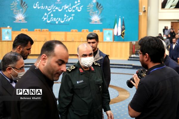 دومین روز از سی‌وششمین اجلاس مدیران و رؤسای آموزش و پرورش کشور