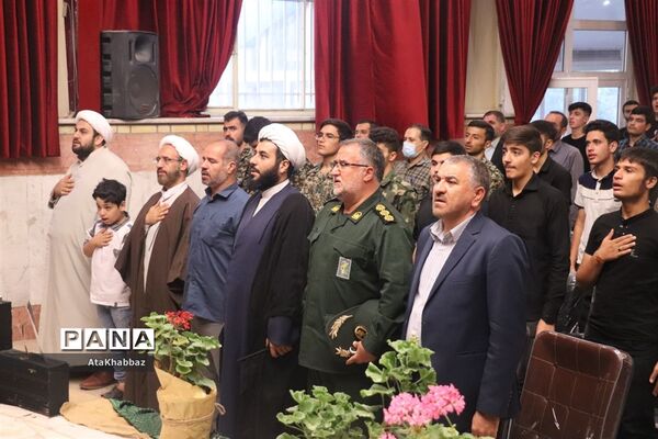 افتتاحیه اردوی یاوران ولایت