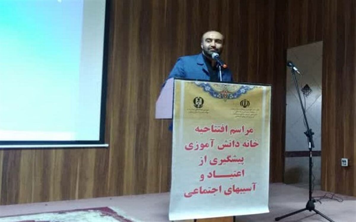 همگان برای حفظ نسل آینده در برابر آسیب‌های اجتماعی باید احساس مسئولیت کنیم