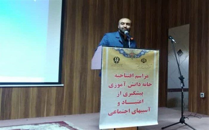 همگان برای حفظ نسل آینده در برابر آسیب‌های اجتماعی باید احساس مسئولیت کنیم