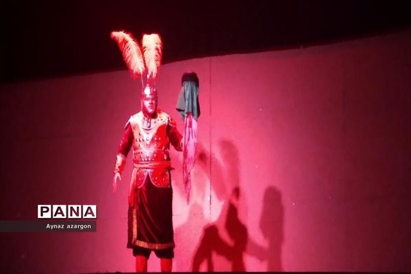 روضه نمایش «یک روز و هزار سال»