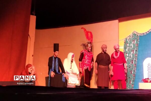 روضه نمایش «یک روز و هزار سال»