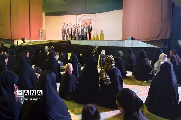 روضه نمایش «یک روز و هزار سال»