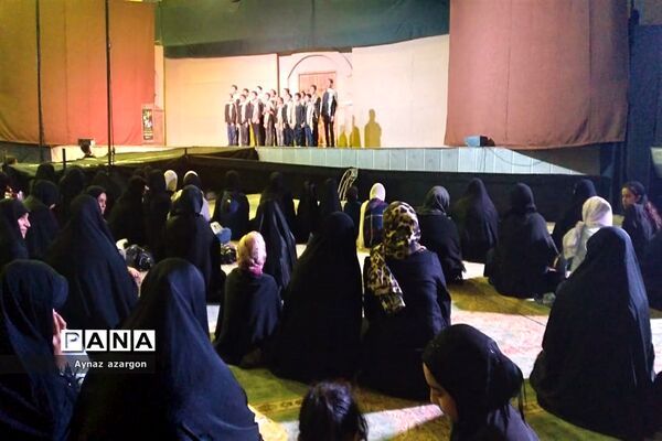 روضه نمایش «یک روز و هزار سال»