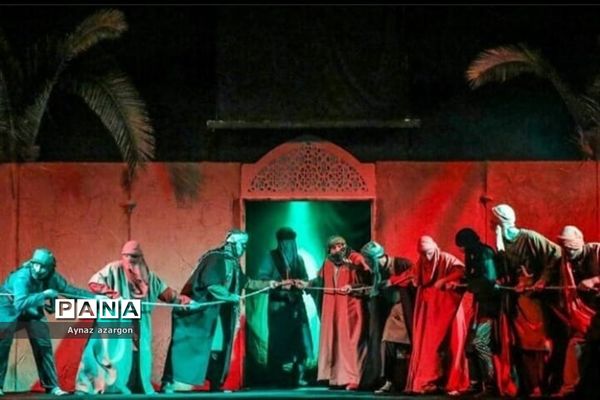 روضه نمایش «یک روز و هزار سال»