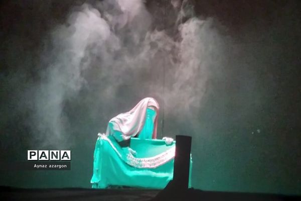 روضه نمایش «یک روز و هزار سال»