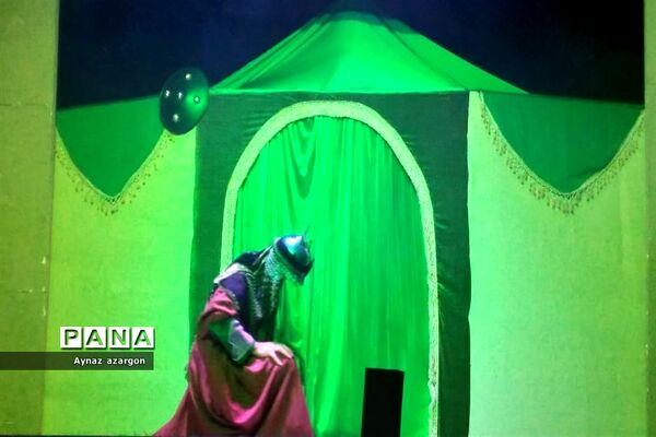 روضه نمایش «یک روز و هزار سال»