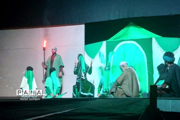 روضه نمایش «یک روز و هزار سال»