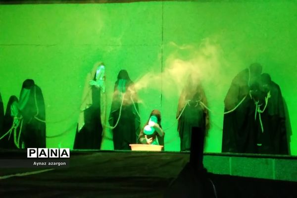 روضه نمایش «یک روز و هزار سال»