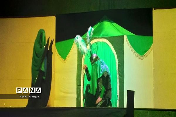 روضه نمایش «یک روز و هزار سال»