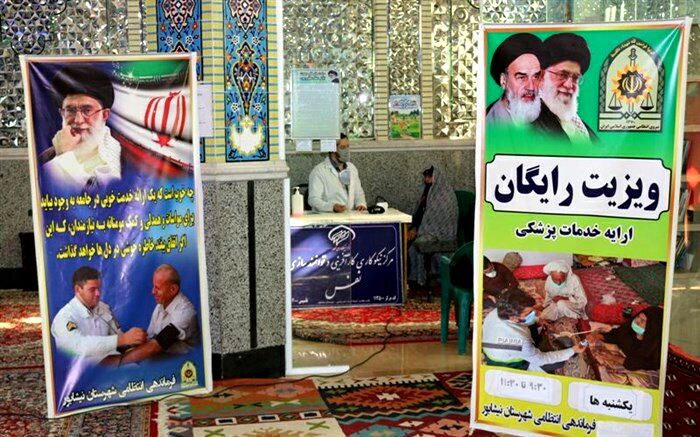 ارائه خدمات رایگان پزشکی به مردم توسط کلینیک پلیس نیشابور