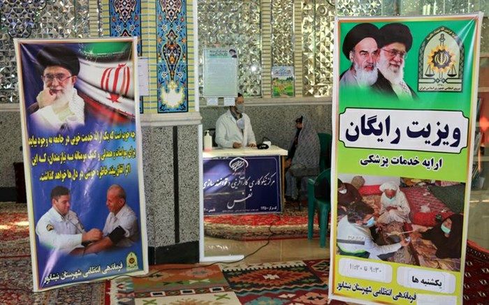 ارائه خدمات رایگان پزشکی به مردم توسط کلینیک پلیس نیشابور