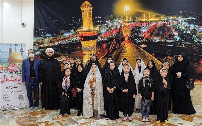 اردوی زائر اولی‌های خلجستان قم برگزار شد