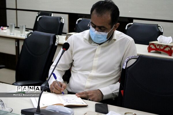جلسه کارگروه پرورشی، فرهنگی، تربیت‌بدنی و سازمان دانش‌آموزی اداره‌کل آموزش و پرورش استان بوشهر