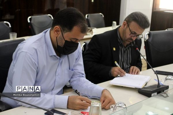 جلسه کارگروه پرورشی، فرهنگی، تربیت‌بدنی و سازمان دانش‌آموزی اداره‌کل آموزش و پرورش استان بوشهر