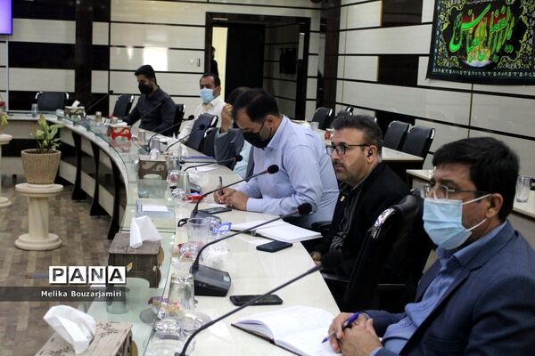جلسه کارگروه پرورشی، فرهنگی، تربیت‌بدنی و سازمان دانش‌آموزی اداره‌کل آموزش و پرورش استان بوشهر