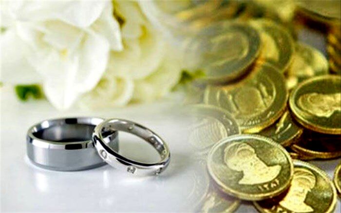 میانگین تعداد سکه مهریه از نظر مردم چقدر است؟