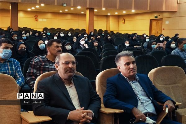 برگزاری دوره ضمن خدمت مربیان و معاونان پرورشی در ناحیه یک شیراز