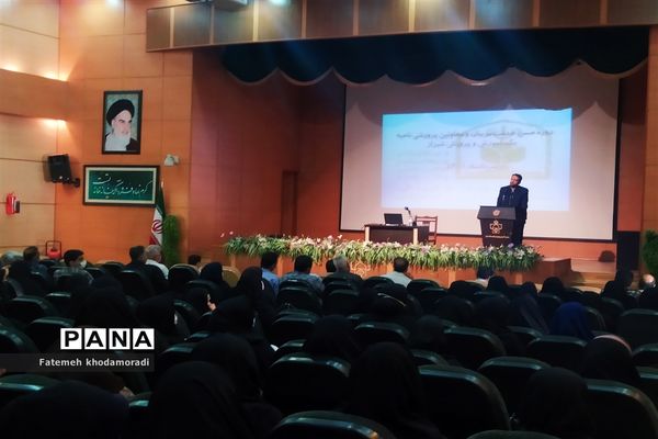 برگزاری دوره ضمن خدمت مربیان و معاونان پرورشی در ناحیه یک شیراز