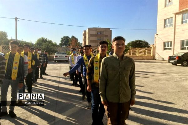 برگزاری پیش اردوی ملی بخش پسران