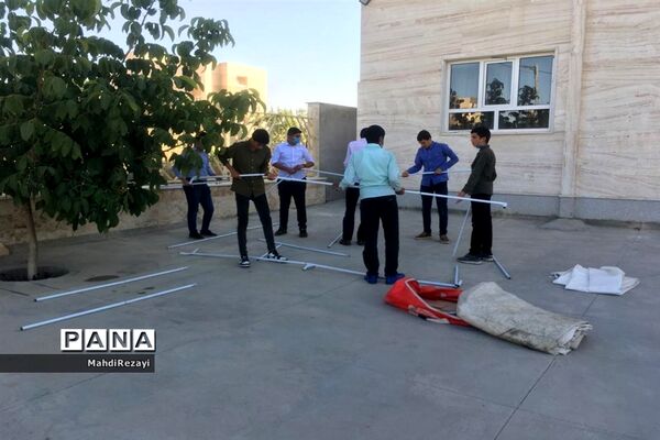 برگزاری پیش اردوی ملی بخش پسران
