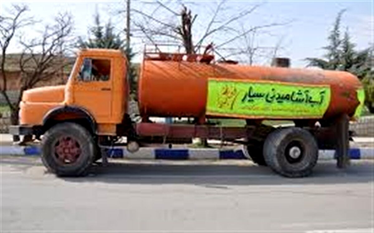 آب‌رسانی  به ۴۰۱ روستای خراسان جنوبی