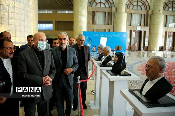سومین روز از سی‌و‌ششمین اجلاس رؤسای آموزش و پرورش کشور