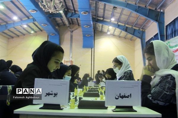 آغاز مسابقات شطرنج دانش‌آموزان دختر در شهرکرد