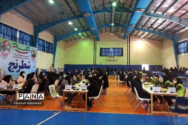 آغاز مسابقات شطرنج دانش‌آموزان دختر در شهرکرد