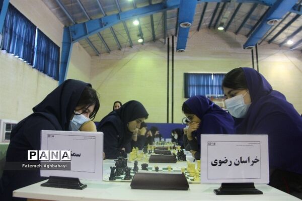 آغاز مسابقات شطرنج دانش‌آموزان دختر در شهرکرد