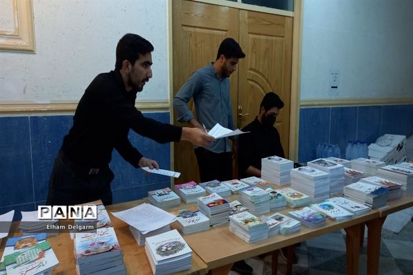 همایش پیرامون مسائل نوجوانان در شوشتر