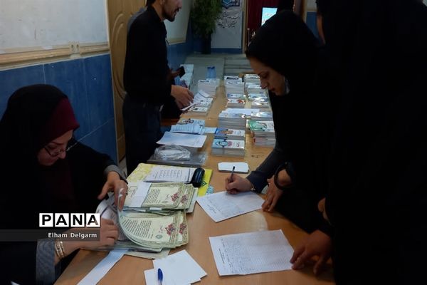 همایش پیرامون مسائل نوجوانان در شوشتر