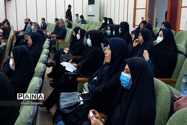 همایش پیرامون مسائل نوجوانان در شوشتر