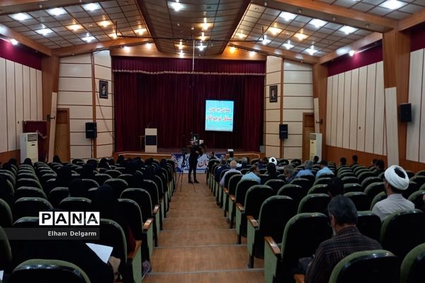 همایش پیرامون مسائل نوجوانان در شوشتر