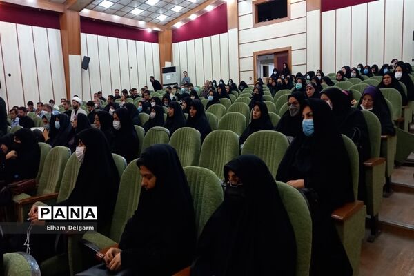 همایش پیرامون مسائل نوجوانان در شوشتر