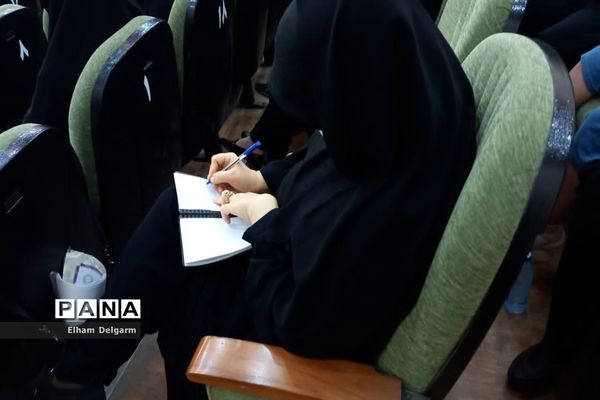 همایش پیرامون مسائل نوجوانان در شوشتر