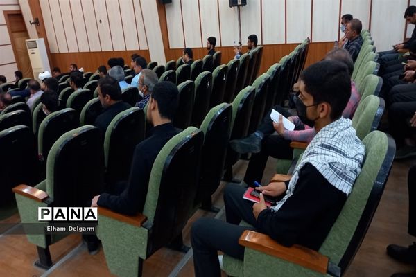 همایش پیرامون مسائل نوجوانان در شوشتر