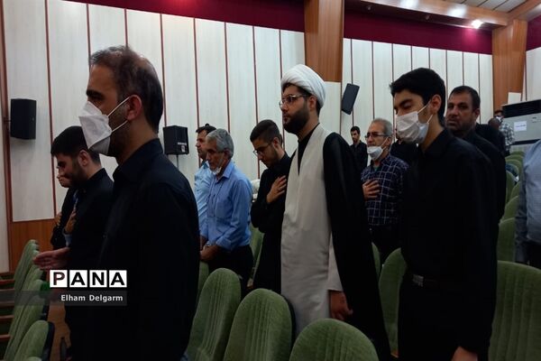 همایش پیرامون مسائل نوجوانان در شوشتر