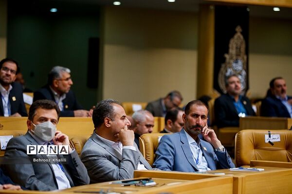 سومین روز از سی‌و‌ششمین اجلاس رؤسای آموزش و پرورش کشور-۲