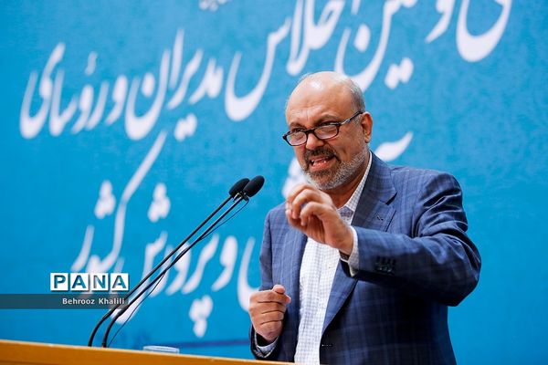 سومین روز از سی‌و‌ششمین اجلاس رؤسای آموزش و پرورش کشور-۲