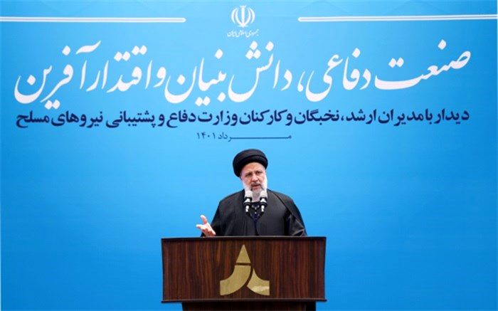 ایران در یک‌قدمی ساخت هواپیمای مسافربری