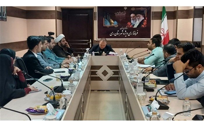 شروع عصرجدید مجمع مشورتی جوانان شهرستان ری با مدیریت فرماندار