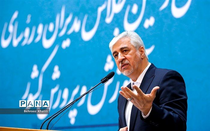 توجه به ورزش و تربیت‌بدنی دانش‌آموزی، آینده ورزشی کشور را تضمین می‌کند