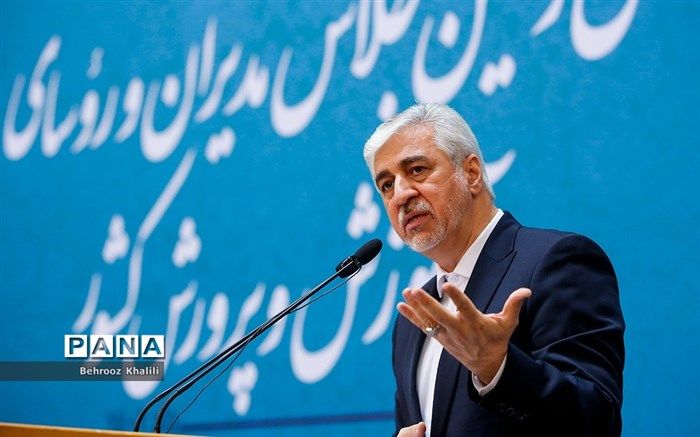 توجه به ورزش و تربیت‌بدنی دانش‌آموزی، آینده ورزشی کشور را تضمین می‌کند